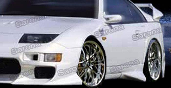 Custom Nissan 300ZX Coupe Side Skirts (1990 - 1996